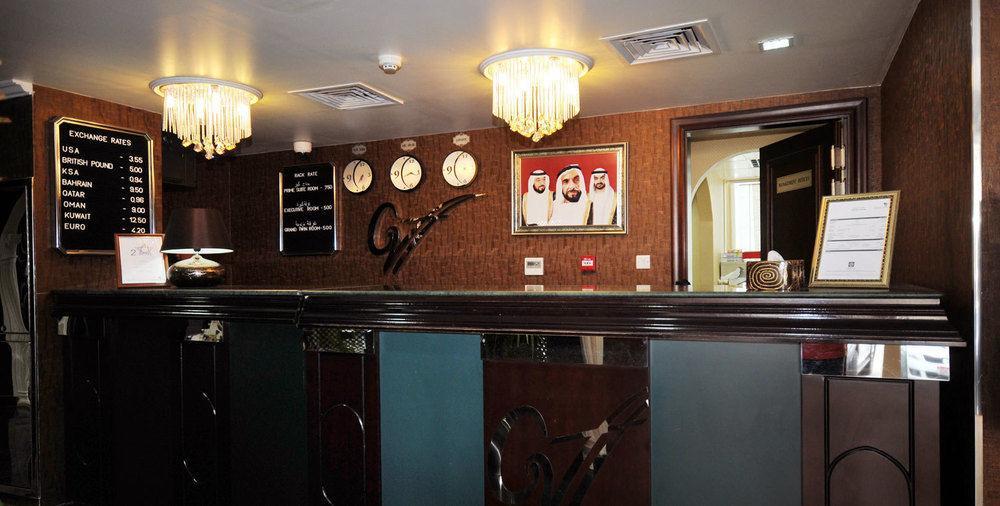 Center Ville Hotel Αμπού Ντάμπι Εξωτερικό φωτογραφία